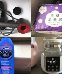 双11买什么?这些都是值得买的好物