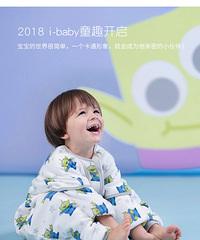 ˯ߺڿƼǸֲݣȥè콢̸ibabyŹ