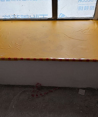 ˵˵ҵʯĹʡʱʡʡǮ֤