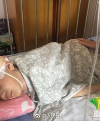 μ�ϼ�ĸŰͯ��һ�����У���ĸ��ĳ���ﲢ������ʮ���꣡