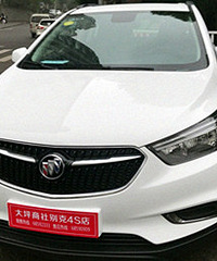 落地13.3万,提别克昂科拉