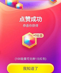 ÿ춼ҪԱսPKʲôӦҶ