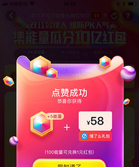 ÿ�춼��Ҫ������Ա�ս��PK������ʲô��Ӧ����Ҷ�������