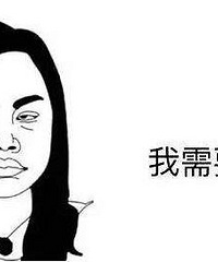 双11买什么最后悔?!买家吐槽集锦,一起来感受痛并快乐的节日