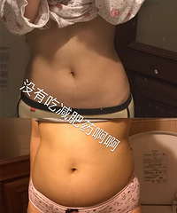 关于减肥等于整容这件事,我来个纯分享经验