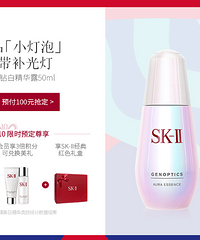 ˫11ۿˣЩƷֹ5۾򵽣Ʒ