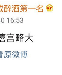 ����һ�����ƻ�һ���硱��ս��