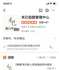 һֱڼϰгЧ°ǲУЧ