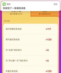 ˫11ˣɹһɹŶӼޣϷ˺ö