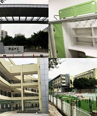 南渝中学的环境照