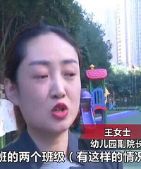 Сͬһ׶԰ʮ׶кŻҹҽ