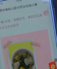 Сͬһ׶԰ʮ׶кŻҹҽ