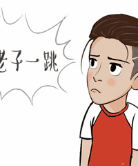 оڵСѶֻѧϰͨһ컰˵