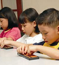 㵽ҪҪѧö˵㷽ѧУķһ