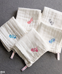 ͯɴޱ˯ëȿţҲҪůůİ