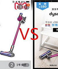 ɭV7proV7extraֻ100Ԫһͷ