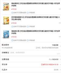 ͼ128-100103һڻжȯ