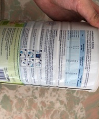 全新港版喜宝1段有机益生菌奶粉