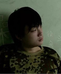 中国特色魔幻故事:戒网瘾