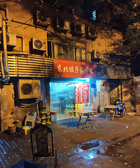 ׻˵иߵĶҿϺ4.6ĳʲô