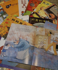 �о����˼���ſ���11.9һ��������һ��