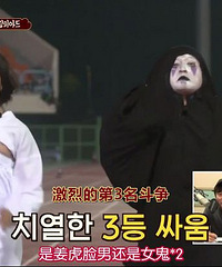 �����գ�һ����Цһ�����