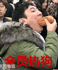 ��˼�ϱ�������ˡ���