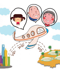 ޶ѧ͸ðԣ׺ˣȥϹƼ