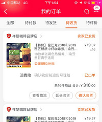 19ǮͿԺһǰְ֣Ϊȯǳʵ