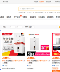 �����˫ʮһ����ˮ�����о��Ҳ��ỹҪ����Щ