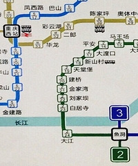 套内均价才1万1,对于跳蹬这个价格洼地,你们觉得怎么样?