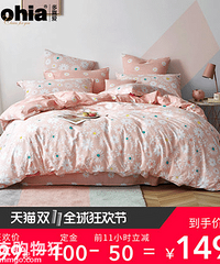 2018˫ʮһЩֵղһŶ