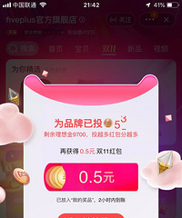 Ͷ𣬹Ϸ2.3ں˶٣˷ֵ30Ԫ