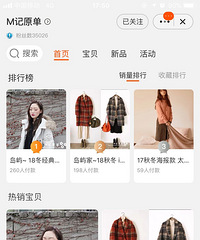 �ö��������Լ����ţ������ղ��Ѿõ�ԭ�������Ƶ��̷���������