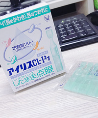 Щ̼ҩˮɣ˹Һҩˮһ