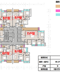 你要的【龙湖的精装房】两江新宸森屿样板间开放
