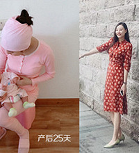 怀孕生娃儿对于我来说,完全没变化