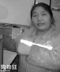 清洁工捡到两万元现金却分文未取