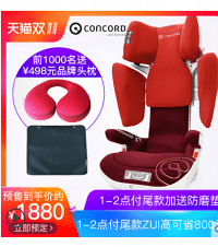 ˫ʮһ֪ʲôЩĸӤƷŻݴƼ