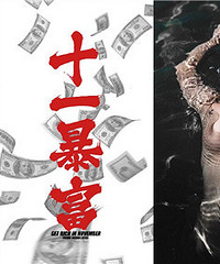 ��ɹ�ֻ���ֽ�������ÿ����ֻ���ֽ