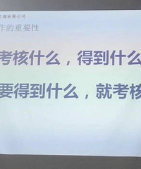 公交人来说说重庆公交车司机真实的工作情况