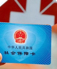 2019ҽܿʼѣһ220550