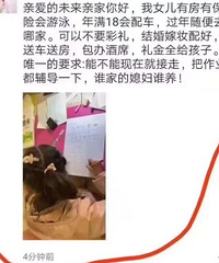 δ׼ңϱߣûҪһԼ׷