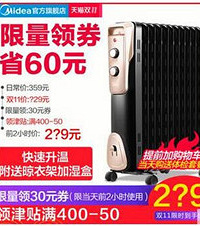 Ƽ20˫11ֵĴСҵ磬۸ܸ