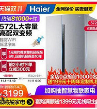 Ƽ20˫11ֵĴСҵ磬۸ܸ