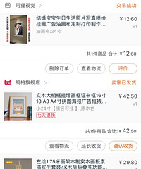 ���Ż����������������������������ȹ��ƽʱ��Ҳ�ܺÿ�