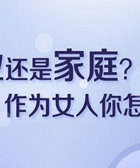 ֪᲻ڣΪ޶ĽҿǷȥȫְ