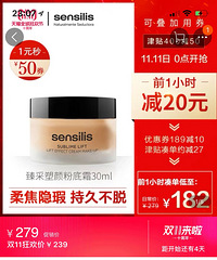 ˫ʮһʲôҵ˫ʮһ嵥