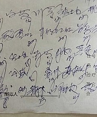 鷳ҰҿдЩҩ֮ǰ¾ҩЧ