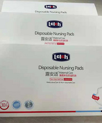 产前焦虑怎么办?医生给你专业疏导
